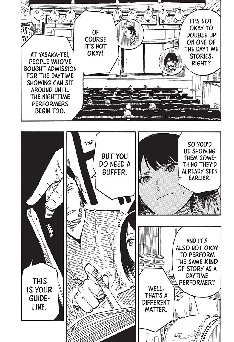 Akane-Banashi Chapter 36 - Page 18