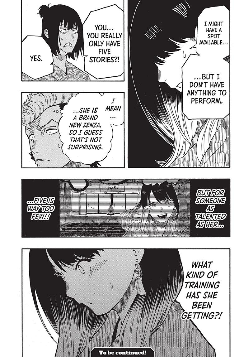 Akane-Banashi Chapter 36 - Page 20
