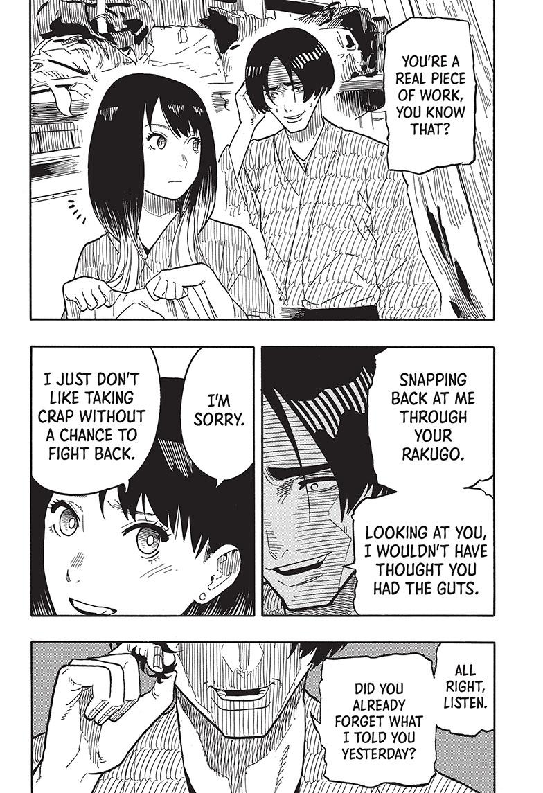 Akane-Banashi Chapter 36 - Page 3