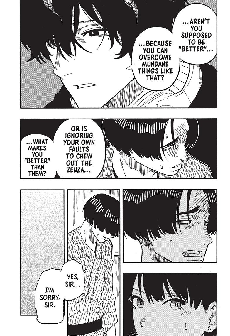 Akane-Banashi Chapter 36 - Page 6
