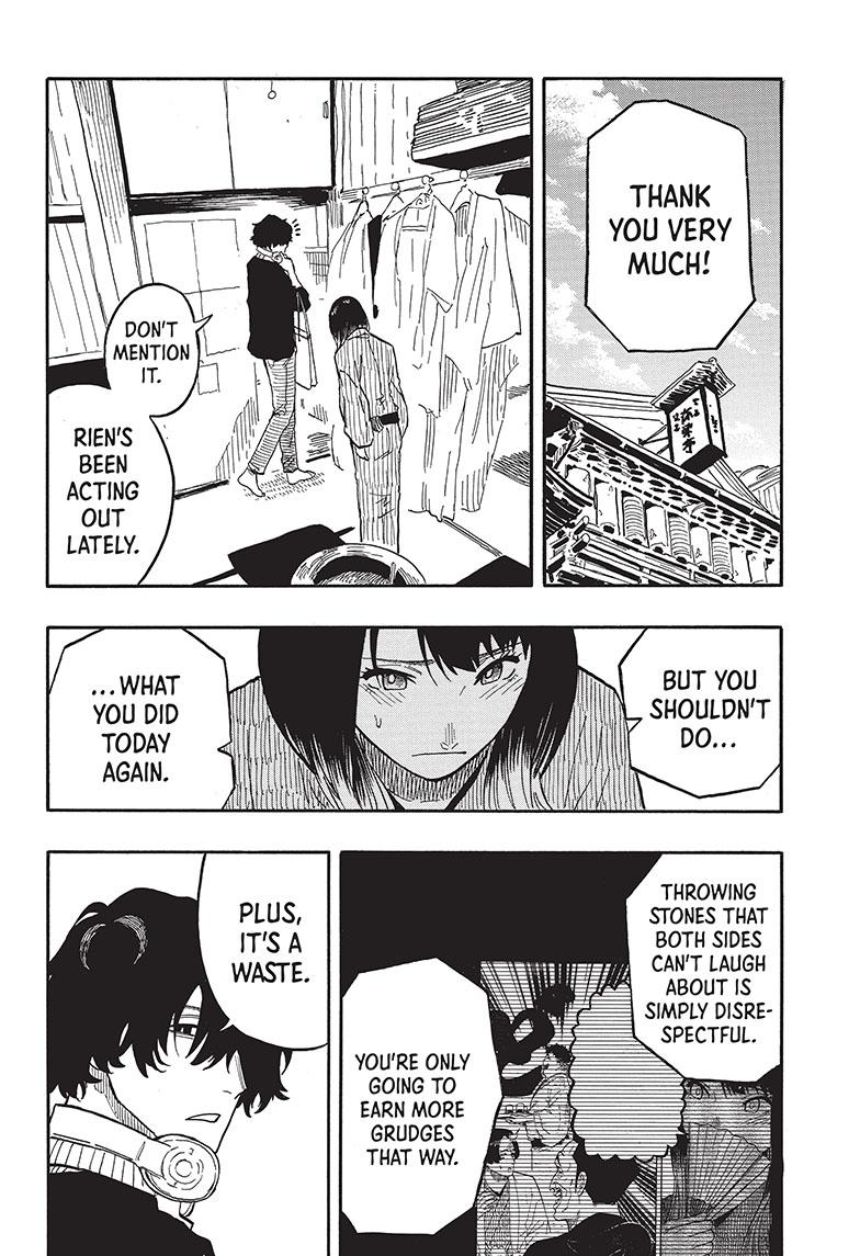 Akane-Banashi Chapter 36 - Page 7