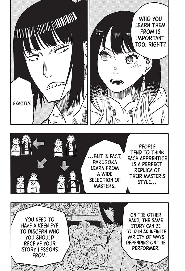 Akane-Banashi Chapter 37 - Page 12