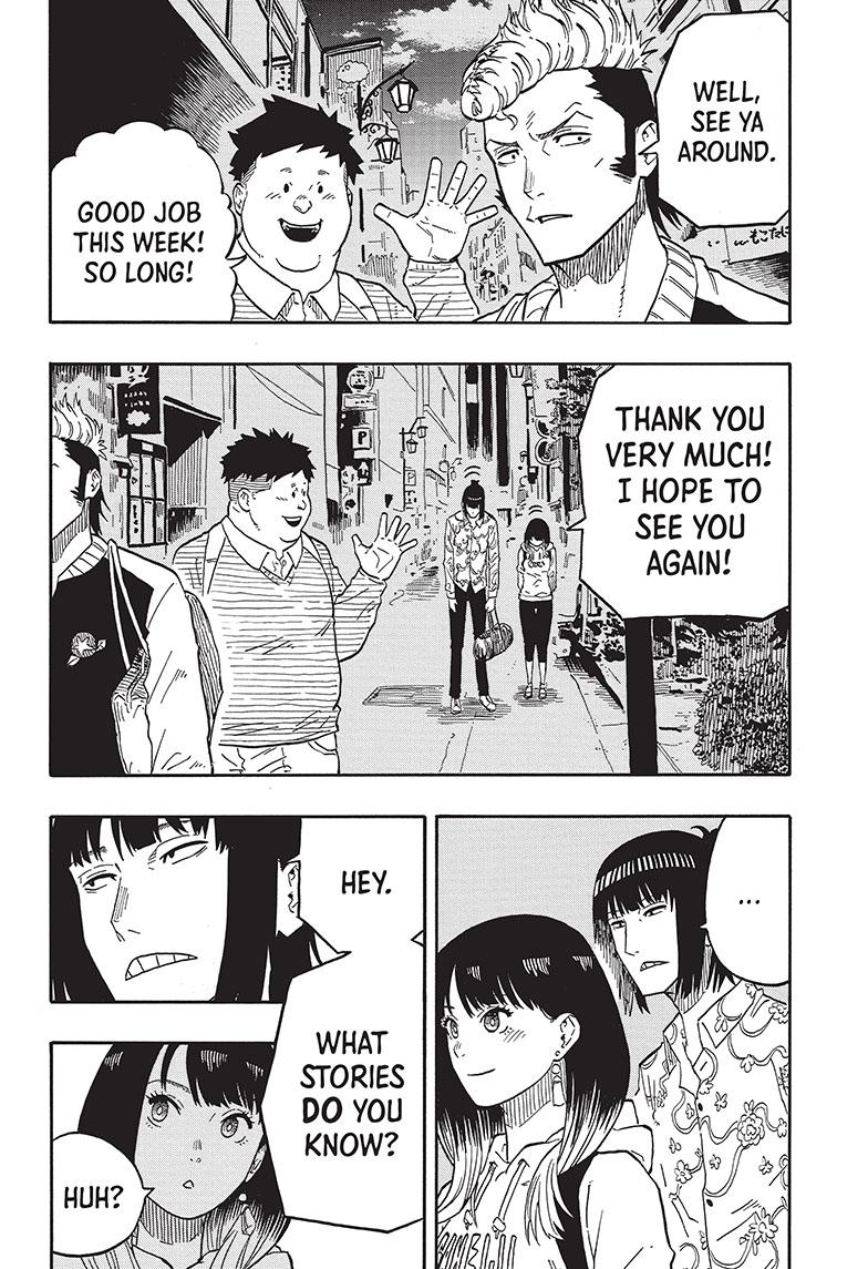 Akane-Banashi Chapter 37 - Page 5