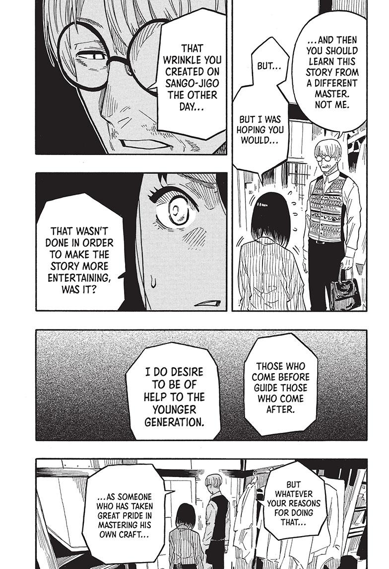 Akane-Banashi Chapter 38 - Page 12