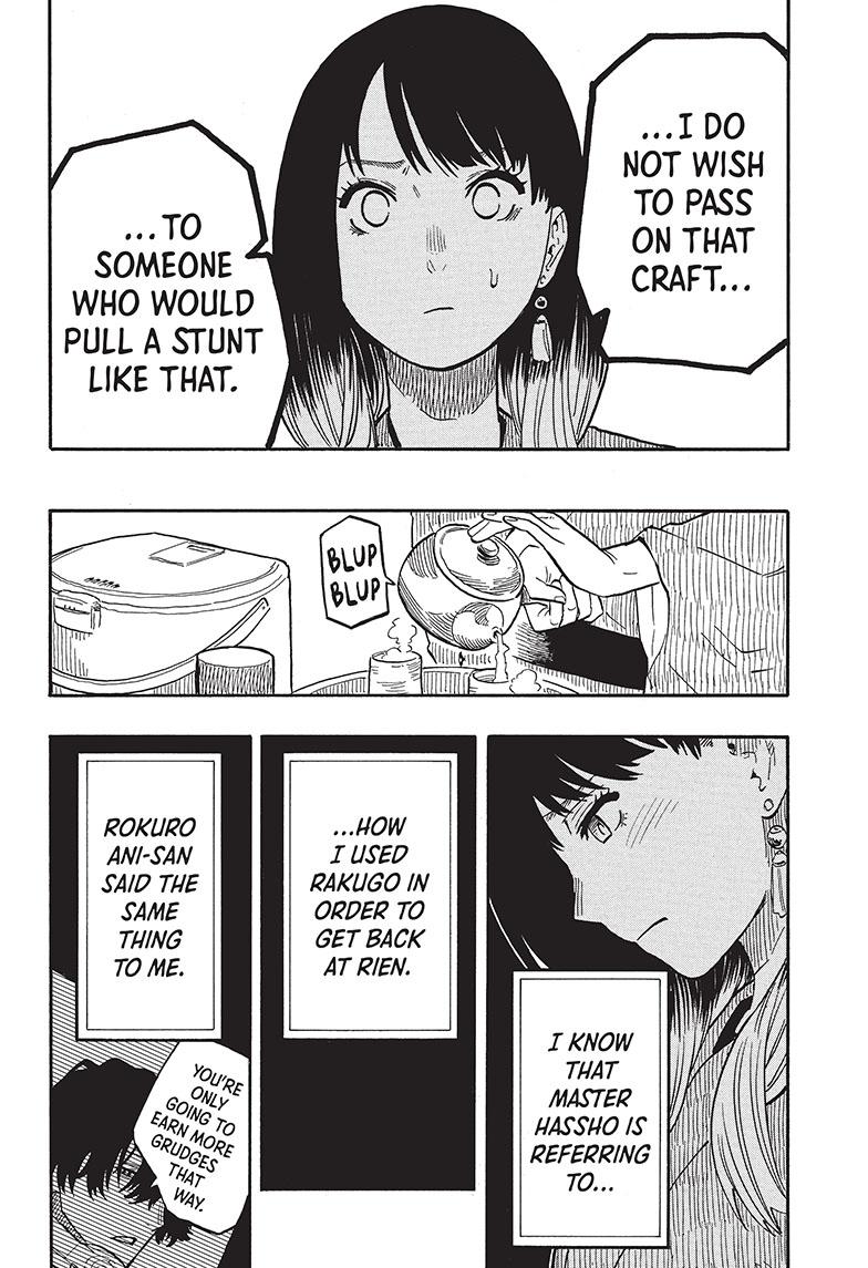 Akane-Banashi Chapter 38 - Page 13