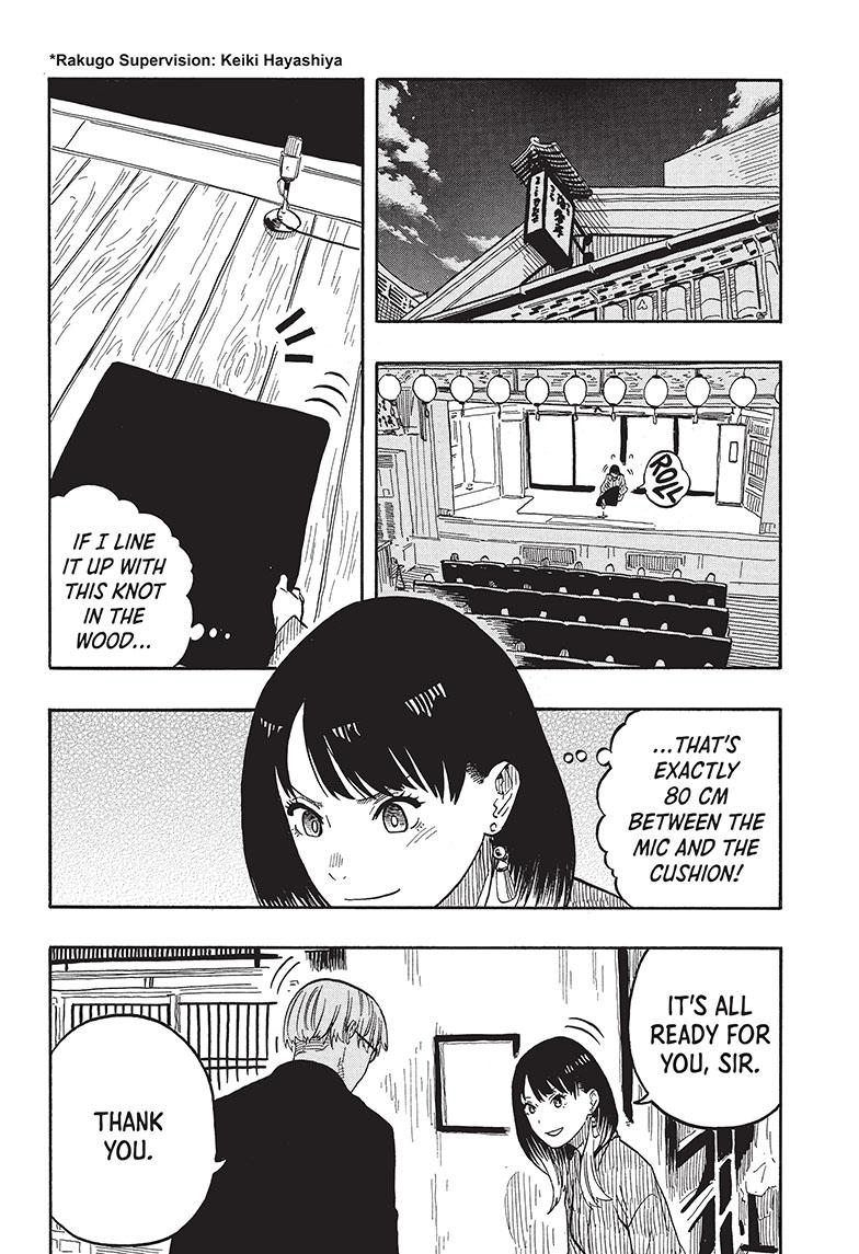 Akane-Banashi Chapter 38 - Page 3