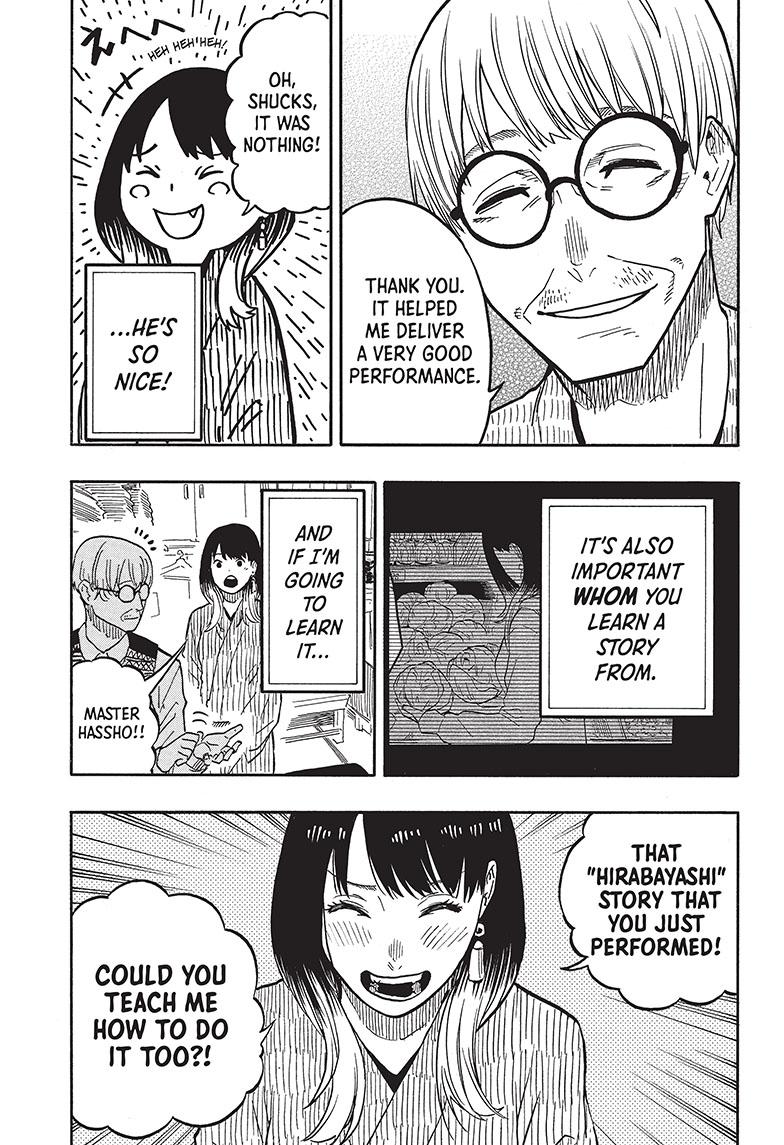 Akane-Banashi Chapter 38 - Page 10