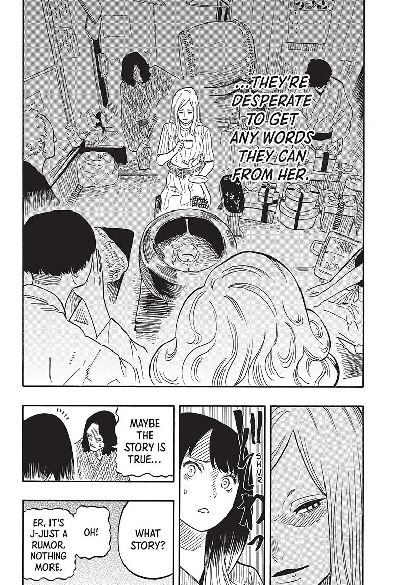 Akane-Banashi Chapter 39 - Page 13