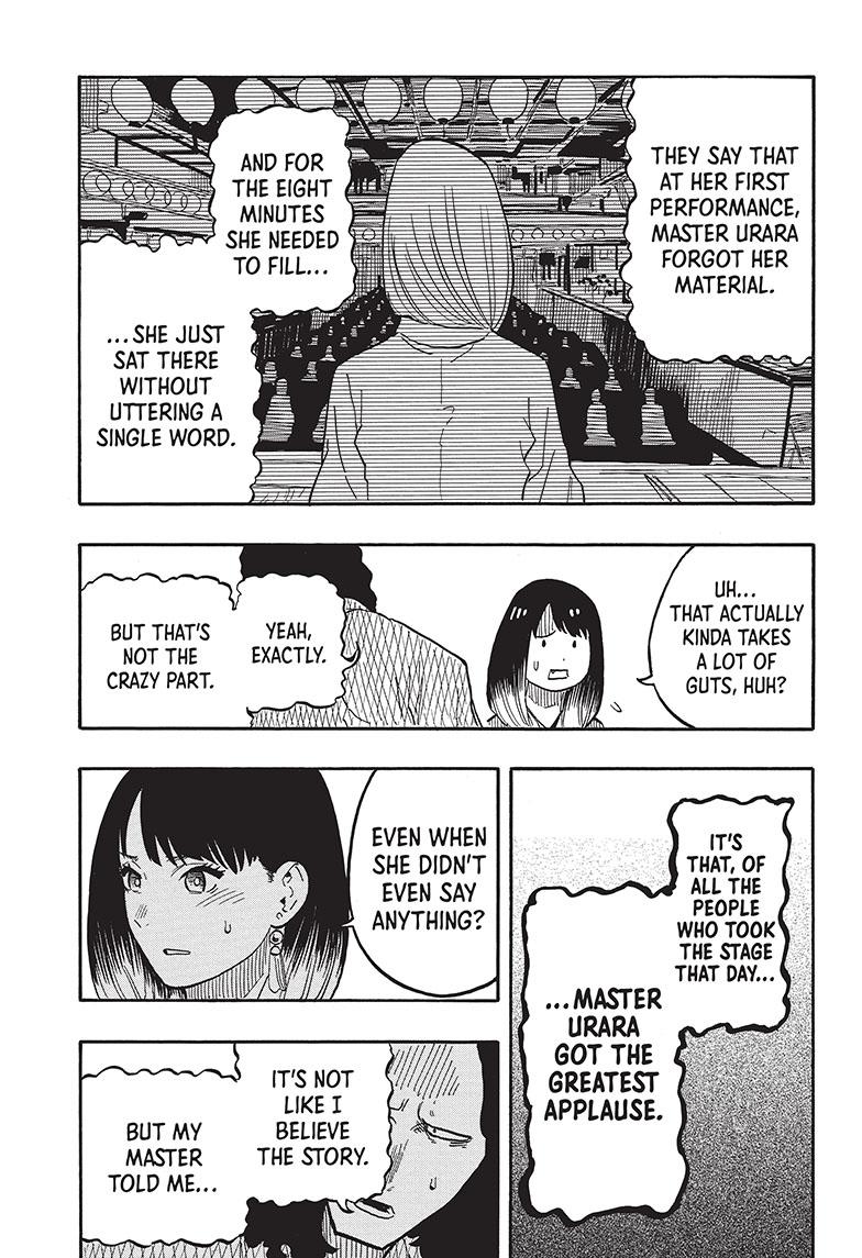 Akane-Banashi Chapter 39 - Page 14