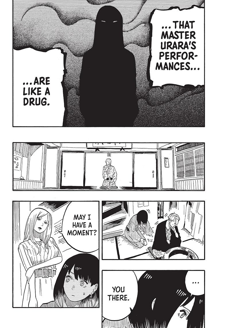 Akane-Banashi Chapter 39 - Page 15