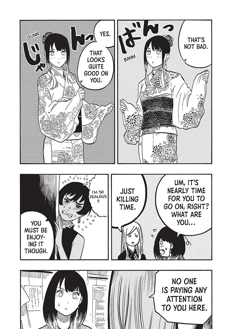 Akane-Banashi Chapter 39 - Page 16