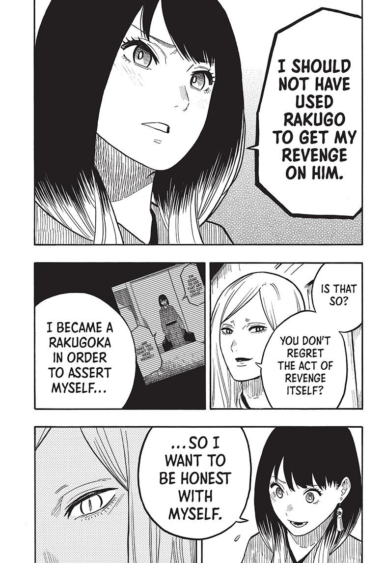 Akane-Banashi Chapter 39 - Page 18