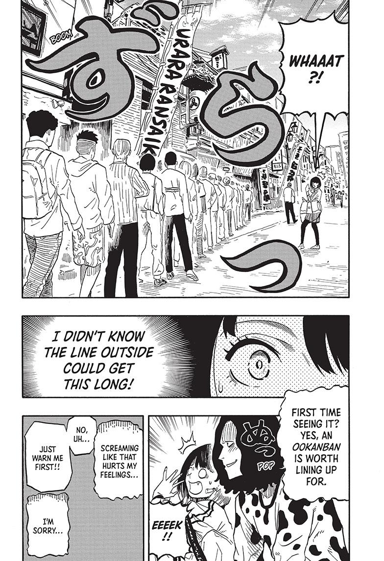Akane-Banashi Chapter 39 - Page 5