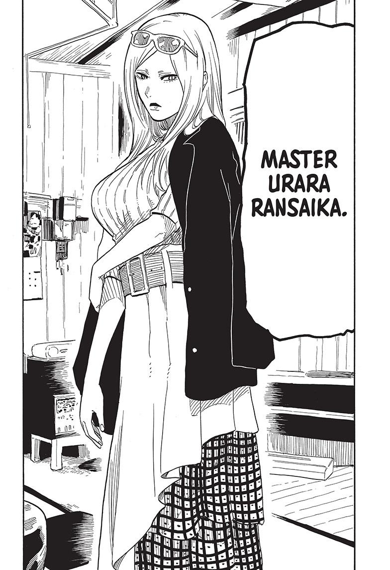Akane-Banashi Chapter 39 - Page 7