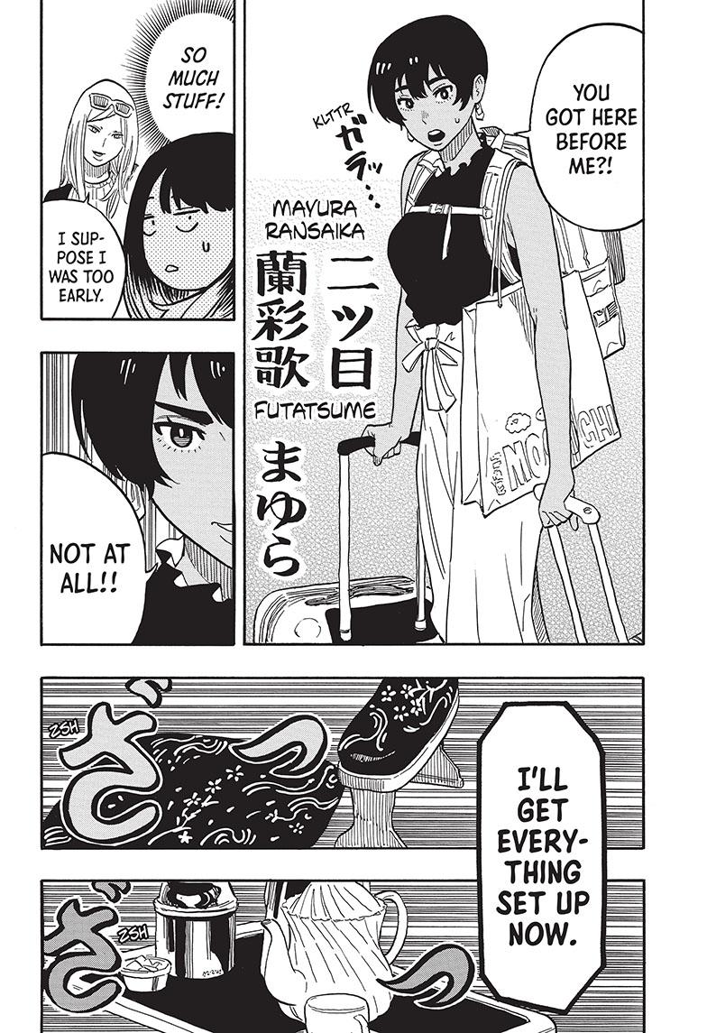 Akane-Banashi Chapter 39 - Page 9