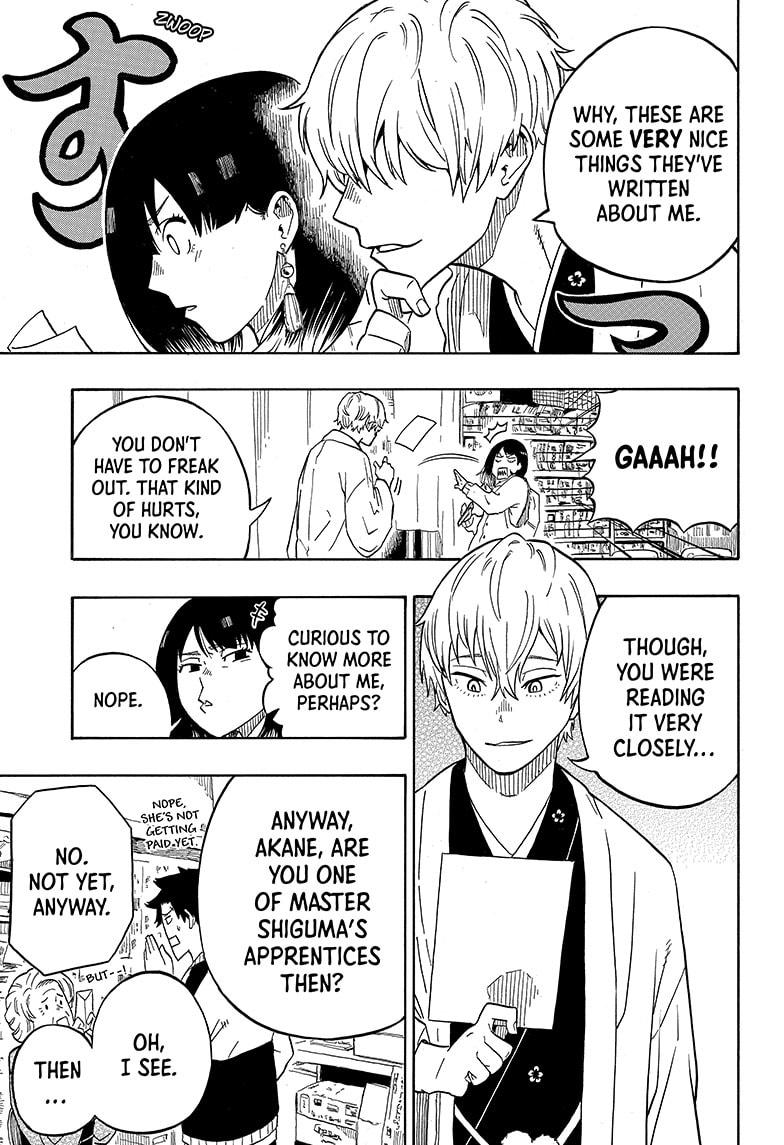 Akane-Banashi Chapter 4 - Page 15