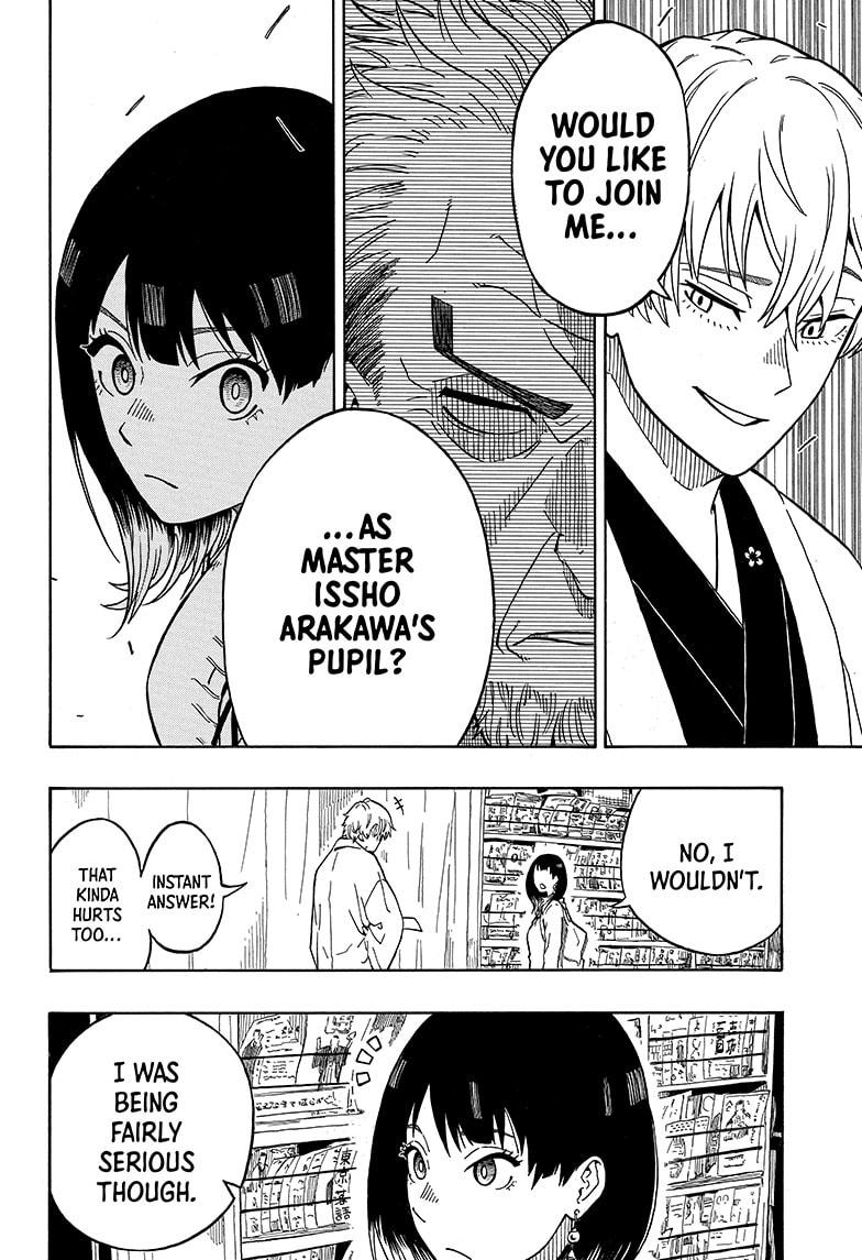 Akane-Banashi Chapter 4 - Page 16