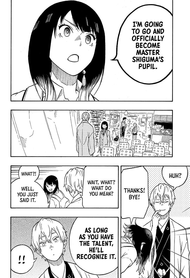 Akane-Banashi Chapter 4 - Page 18
