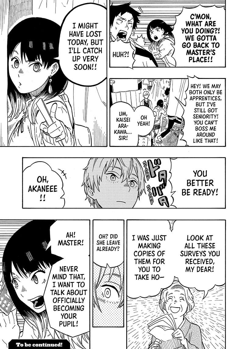 Akane-Banashi Chapter 4 - Page 19