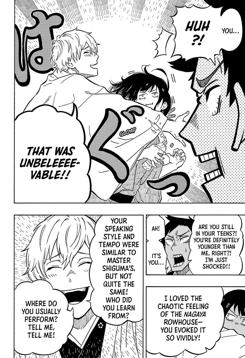 Akane-Banashi Chapter 4 - Page 4