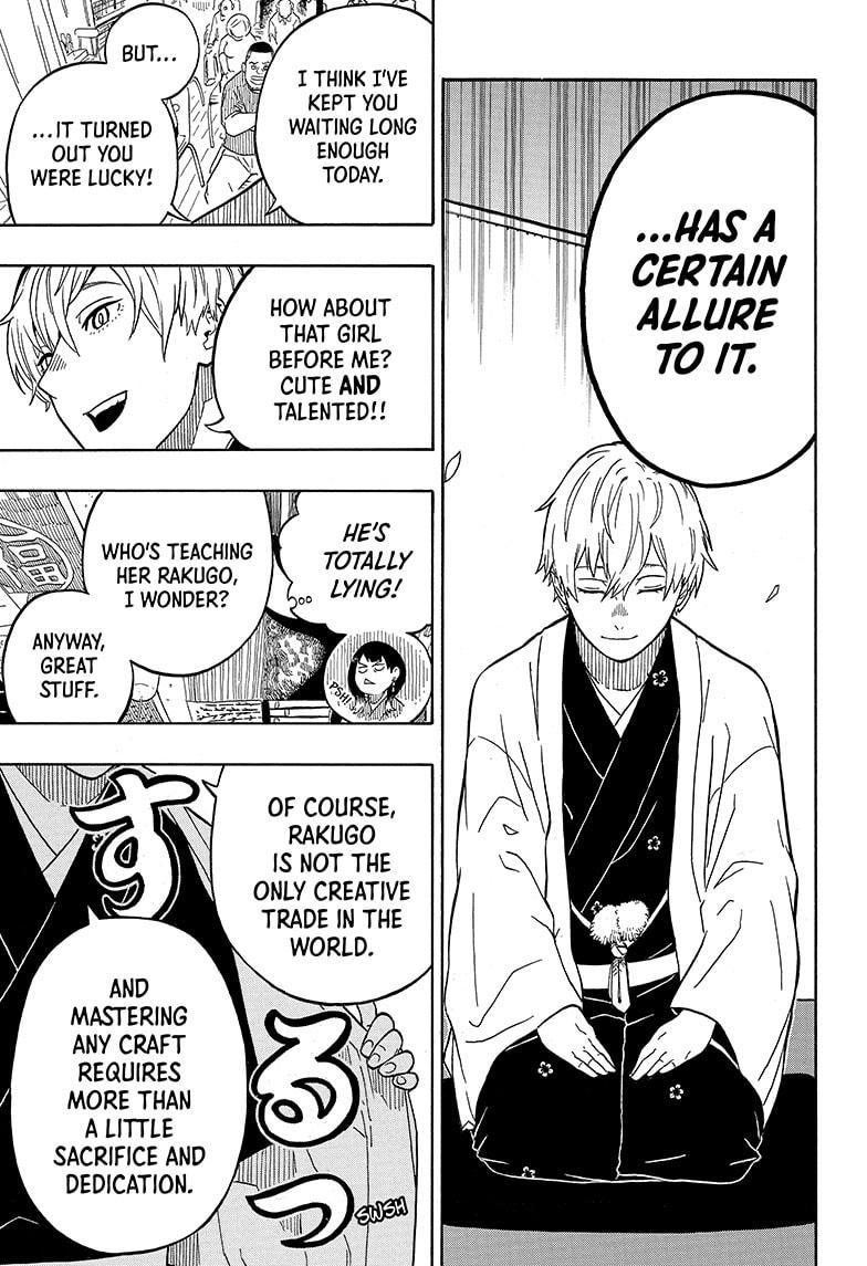Akane-Banashi Chapter 4 - Page 7