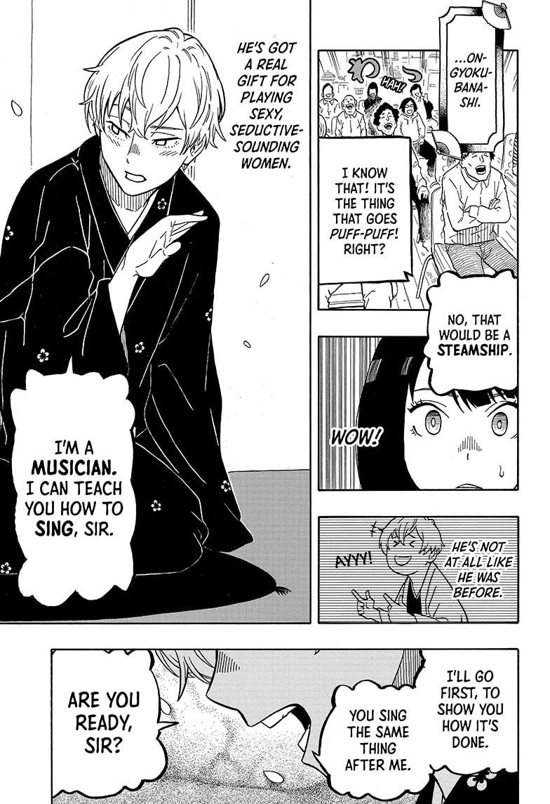 Akane-Banashi Chapter 4 - Page 9