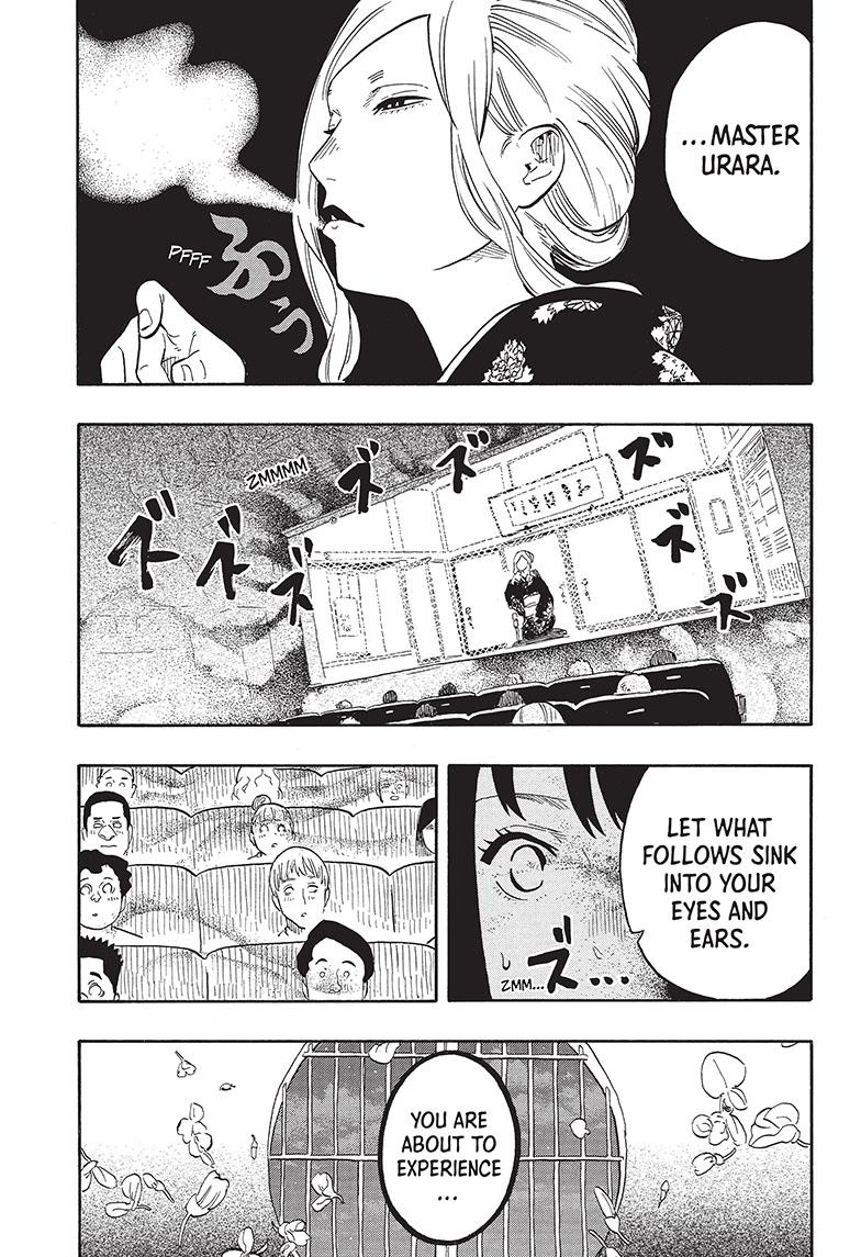 Akane-Banashi Chapter 40 - Page 18