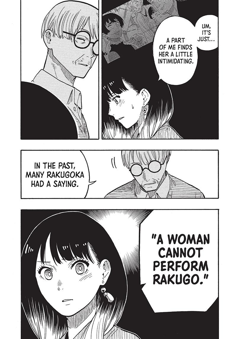 Akane-Banashi Chapter 40 - Page 4