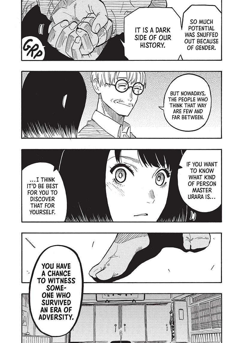 Akane-Banashi Chapter 40 - Page 6