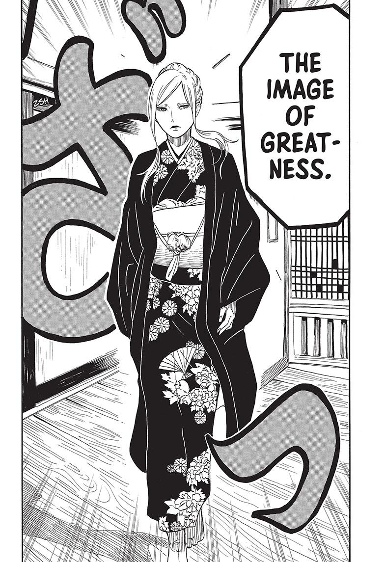 Akane-Banashi Chapter 40 - Page 7