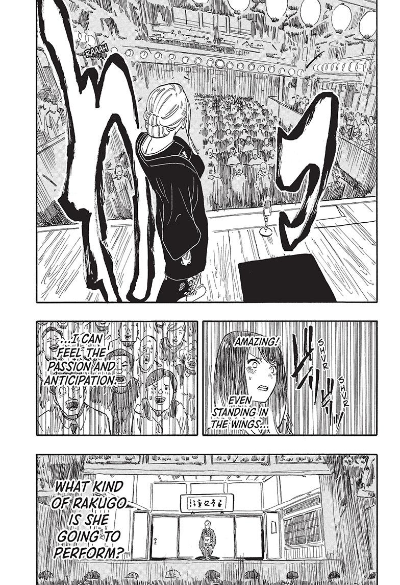 Akane-Banashi Chapter 40 - Page 8
