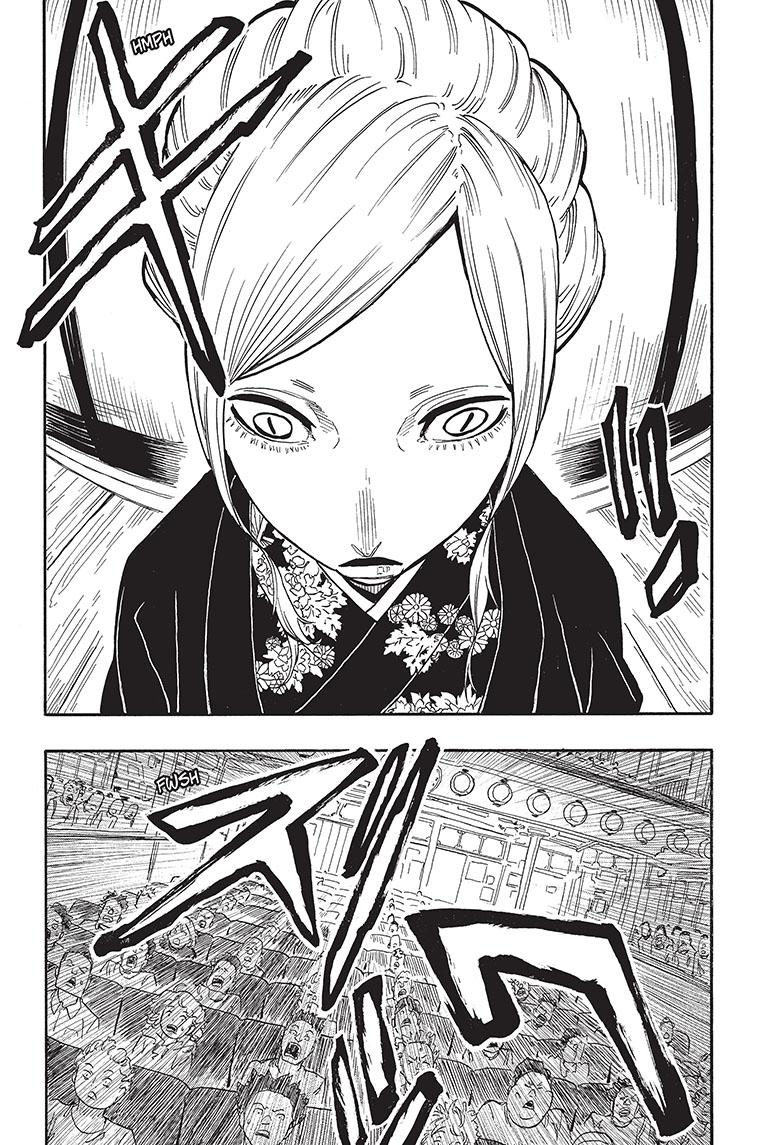 Akane-Banashi Chapter 40 - Page 9