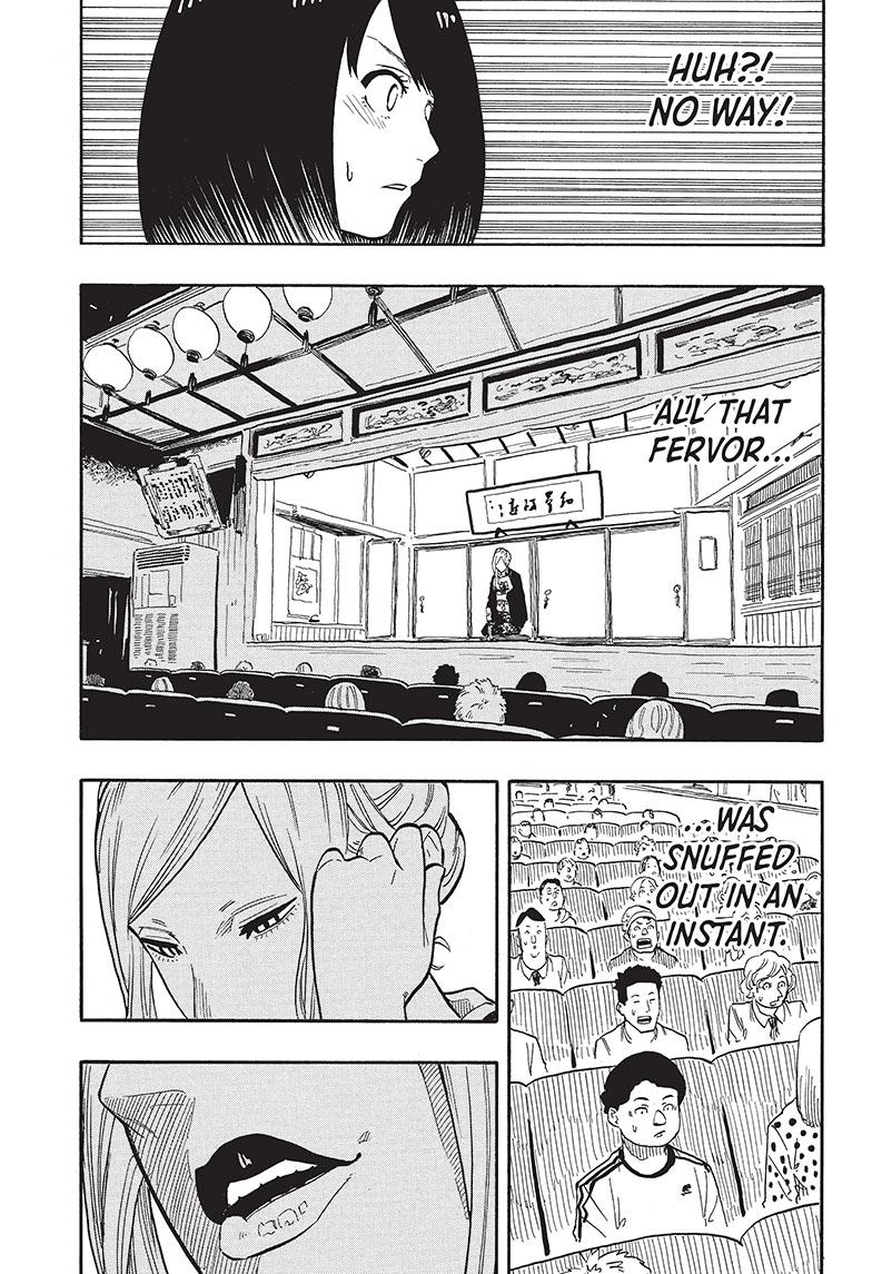 Akane-Banashi Chapter 40 - Page 10