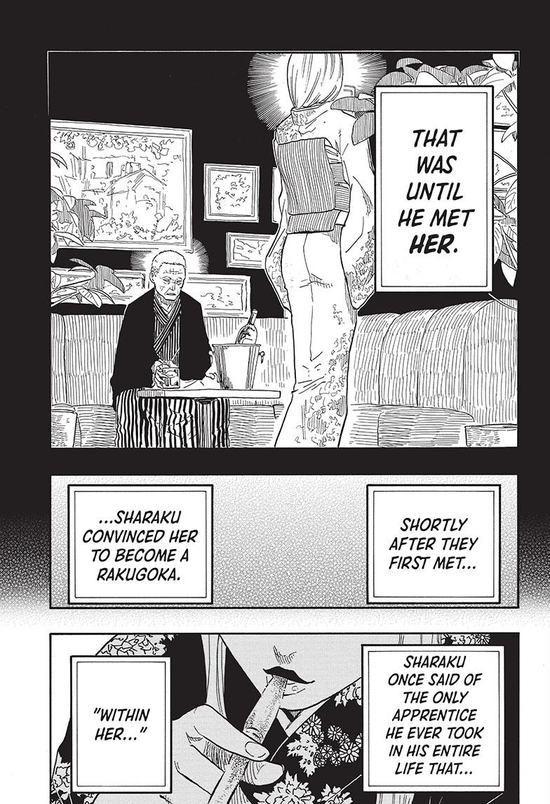 Akane-Banashi Chapter 41 - Page 6