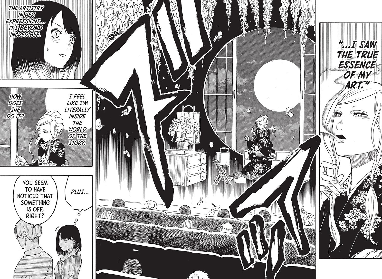 Akane-Banashi Chapter 41 - Page 7