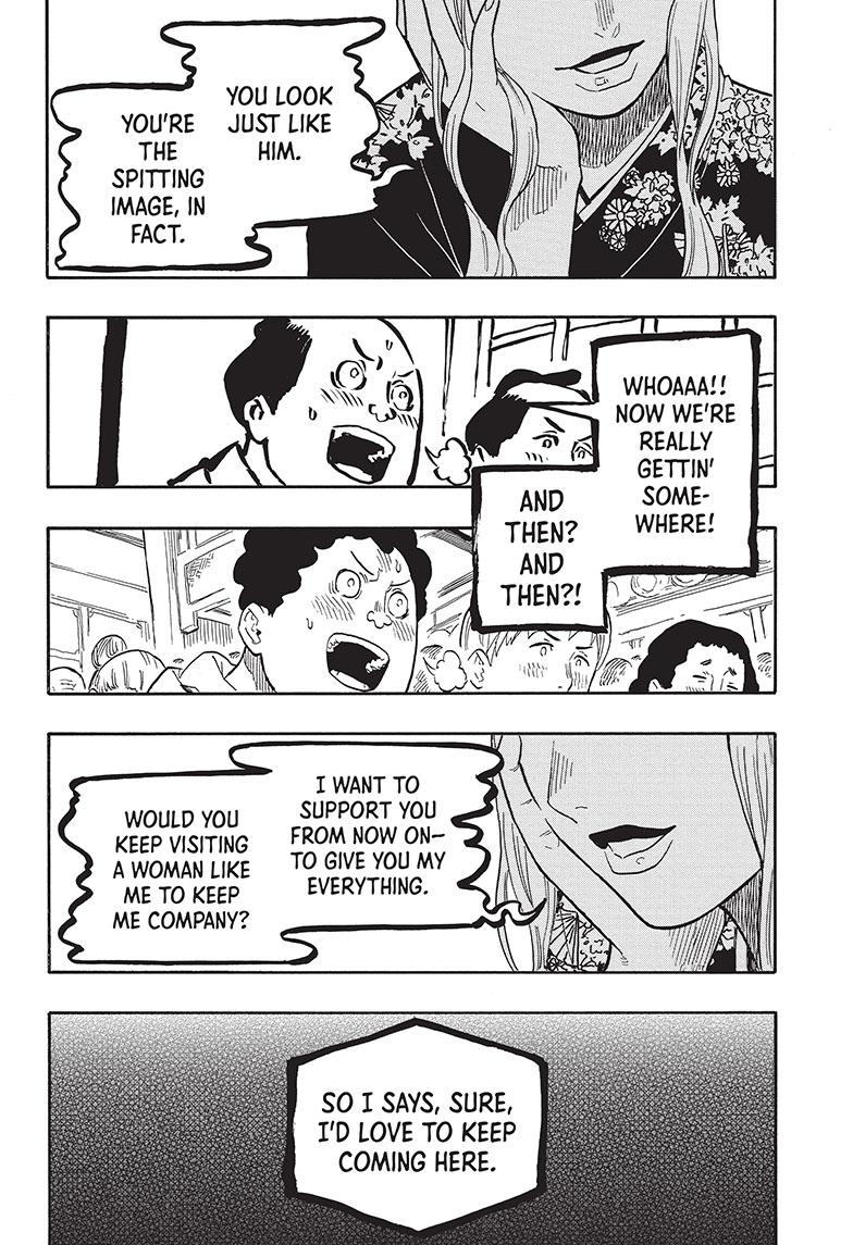 Akane-Banashi Chapter 41 - Page 10