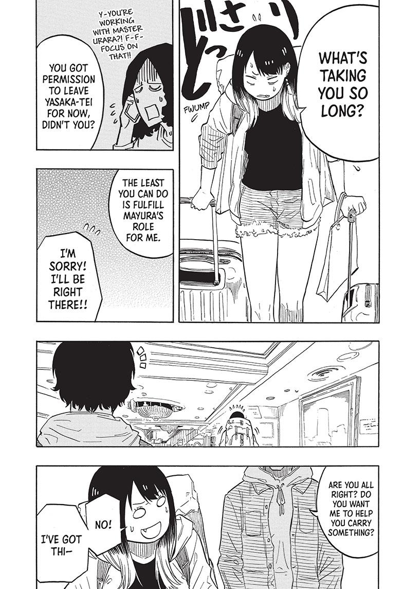 Akane-Banashi Chapter 42 - Page 16