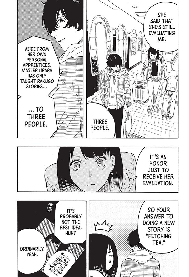 Akane-Banashi Chapter 42 - Page 18