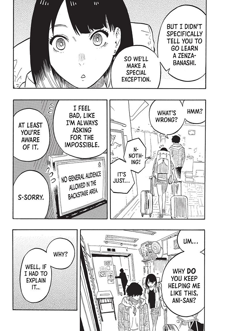 Akane-Banashi Chapter 42 - Page 19