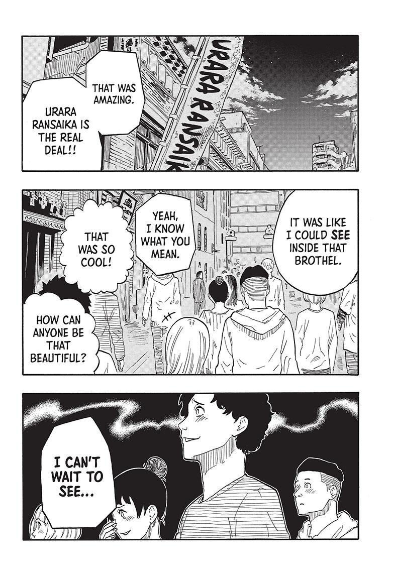 Akane-Banashi Chapter 42 - Page 3