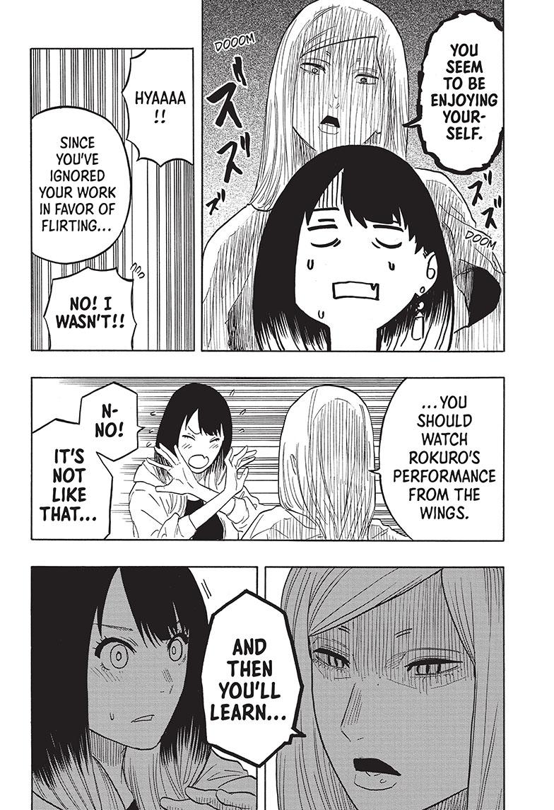 Akane-Banashi Chapter 42 - Page 21