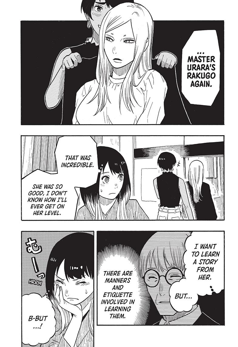 Akane-Banashi Chapter 42 - Page 4