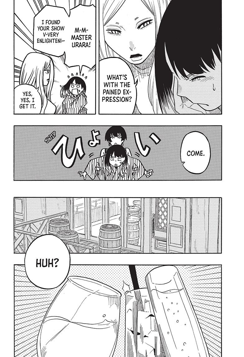 Akane-Banashi Chapter 42 - Page 5