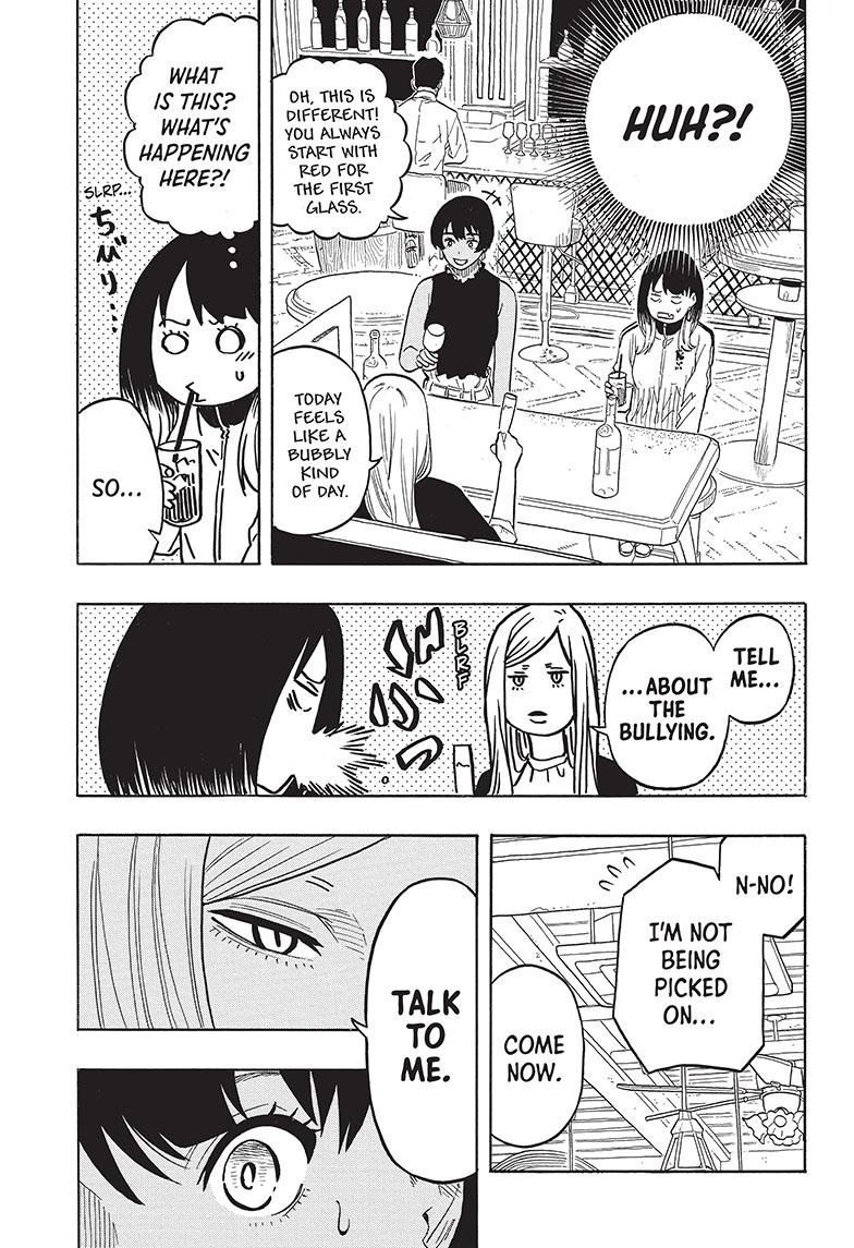 Akane-Banashi Chapter 42 - Page 6