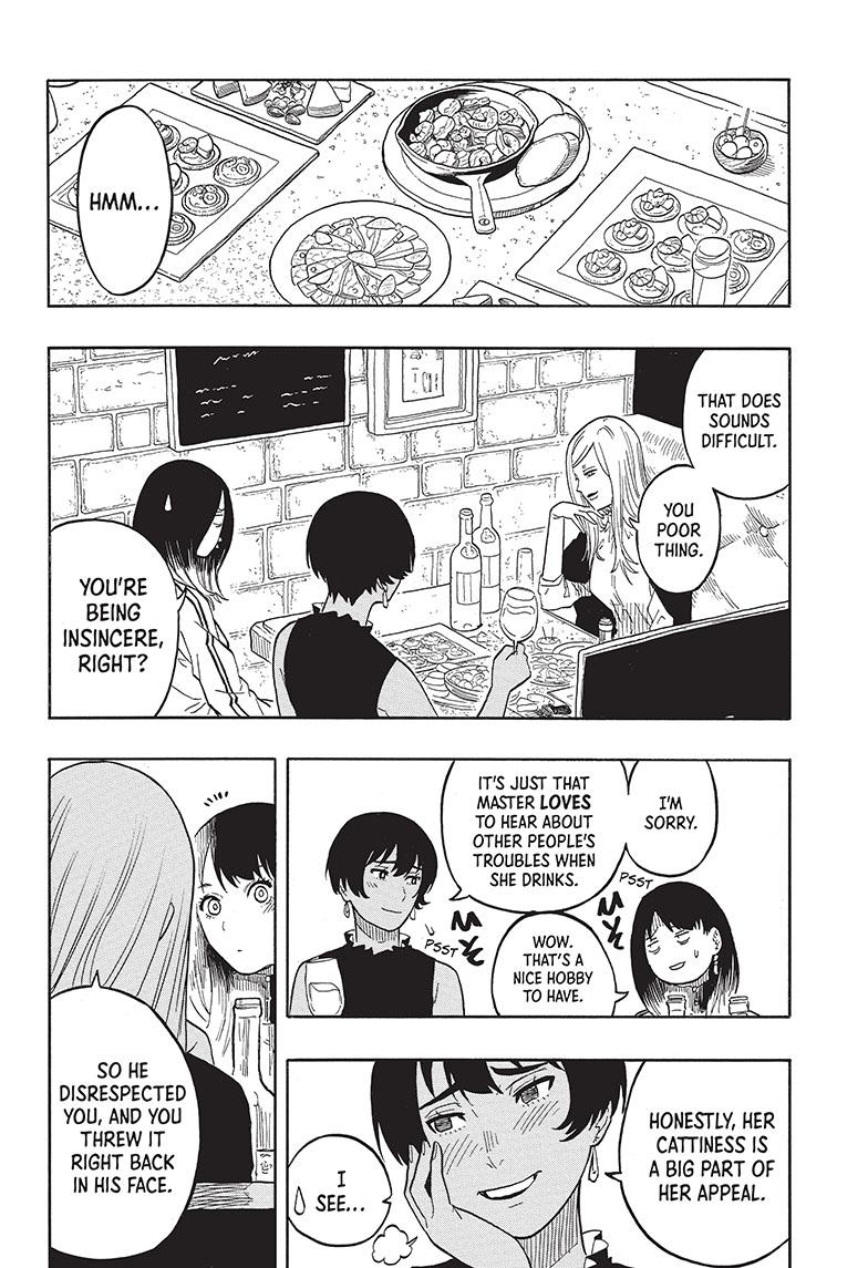 Akane-Banashi Chapter 42 - Page 7