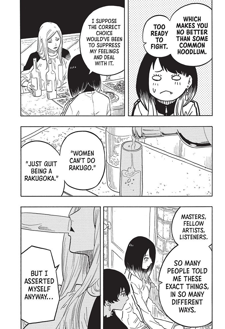 Akane-Banashi Chapter 42 - Page 8