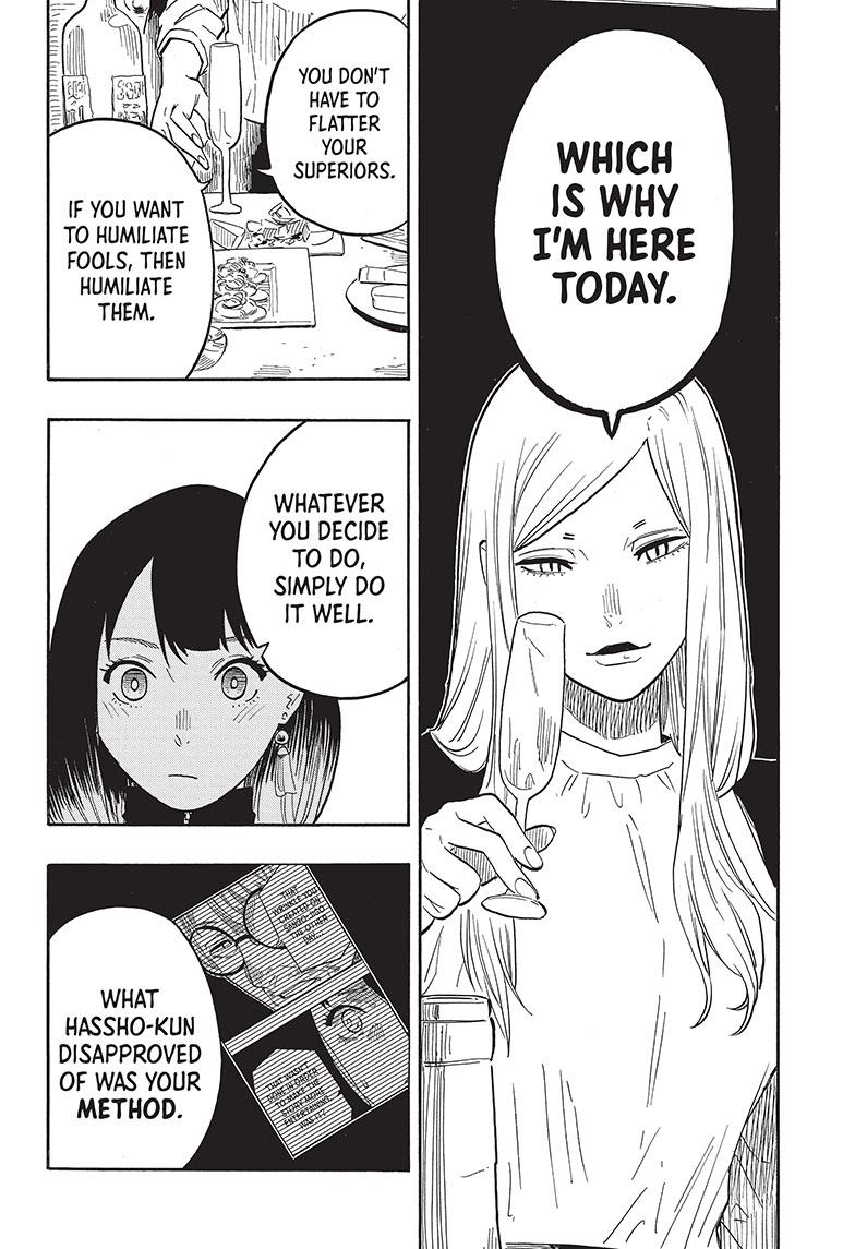 Akane-Banashi Chapter 42 - Page 9