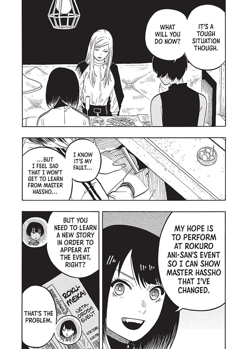 Akane-Banashi Chapter 42 - Page 10