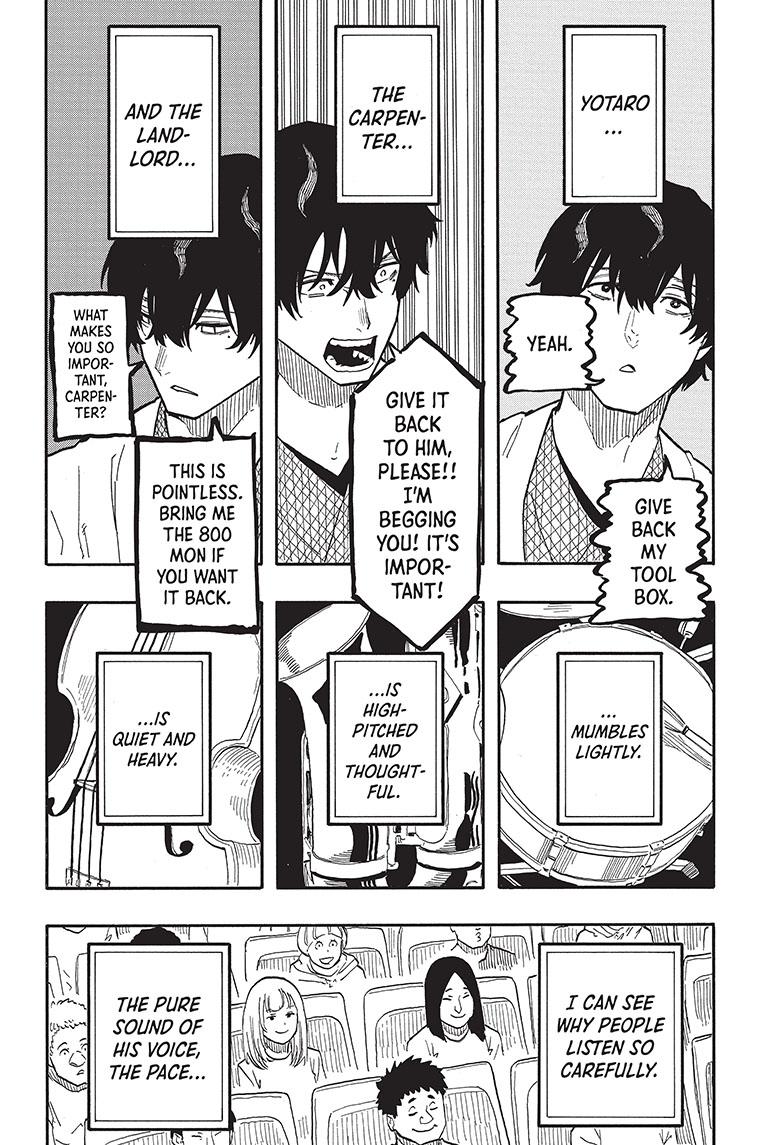 Akane-Banashi Chapter 43 - Page 14