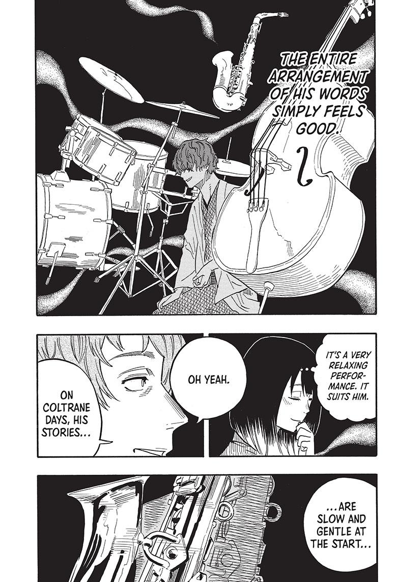 Akane-Banashi Chapter 43 - Page 15